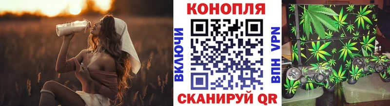 Как найти закладки Мезень Псилоцибиновые грибы  А ПВП  ГАШ  МЕФ  Марихуана 