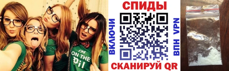 Amphetamine VHQ  kraken зеркало  Мезень 