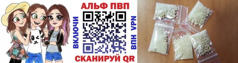 мориарти официальный сайт  Мезень  Alpha-PVP кристаллы 