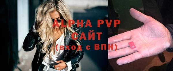 тгк Баксан