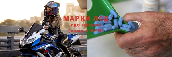 бошки Балахна