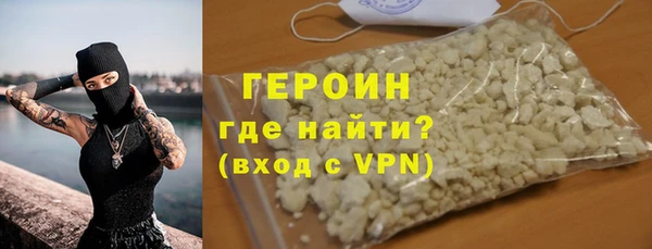 бошки Балахна
