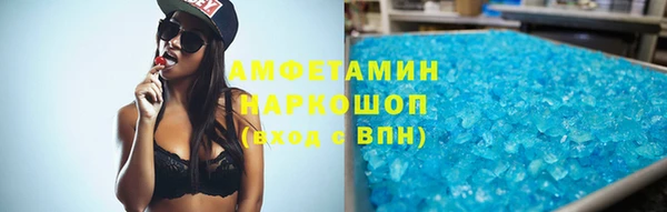 бошки Балахна