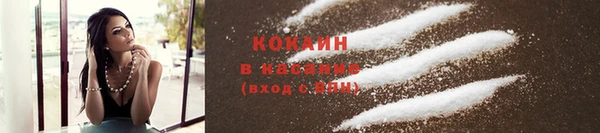 бошки Балахна