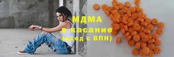 МДПВ Балабаново