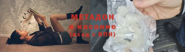 тгк Баксан