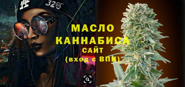 тгк Баксан