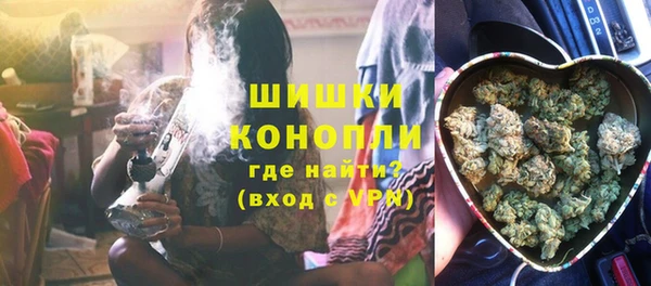 бошки Балахна