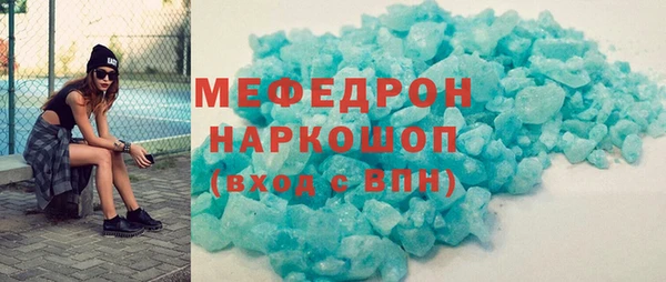 МДПВ Балабаново