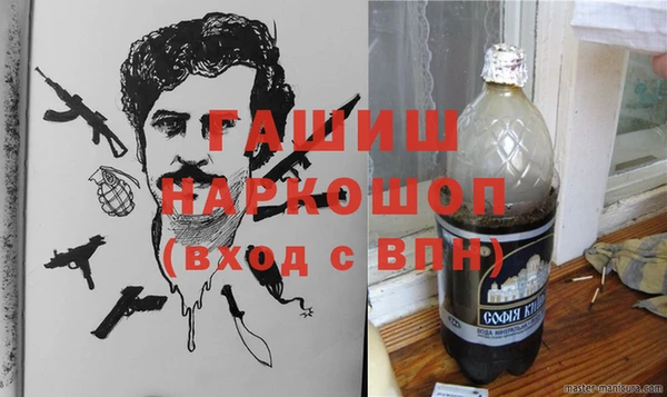 МДПВ Балабаново