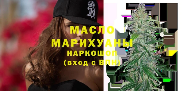 МДПВ Балабаново