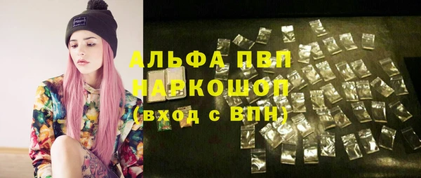 МДПВ Балабаново