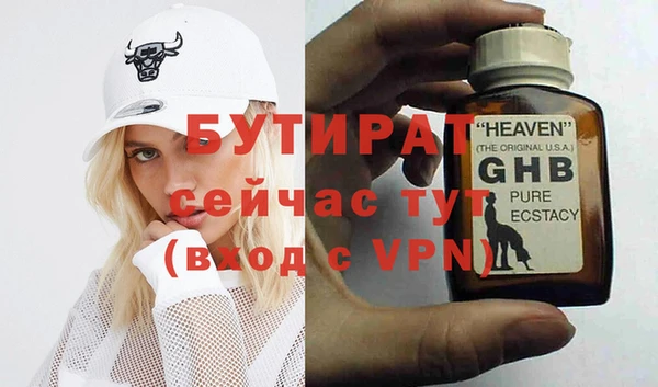 МДПВ Балабаново