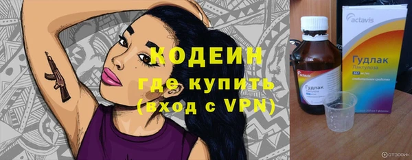 тгк Баксан