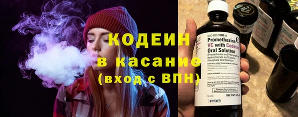 тгк Баксан