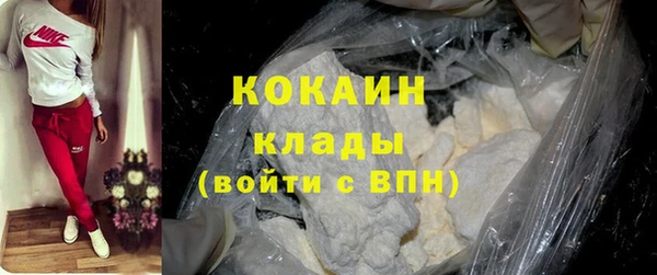 бошки Балахна