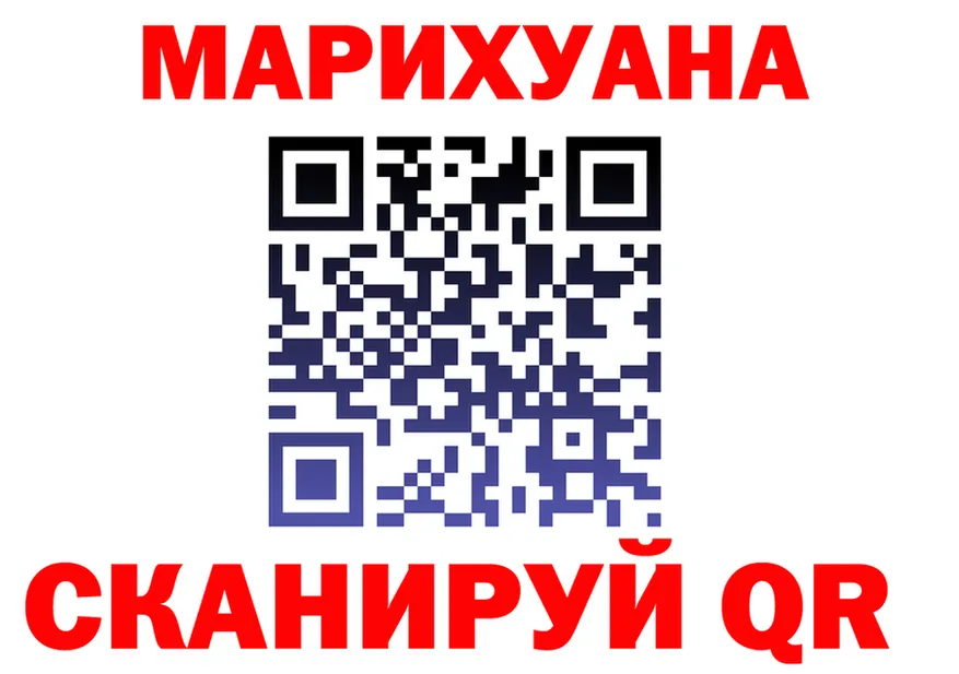 МЯУ-МЯУ 4 MMC зеркало shop omg Мезень