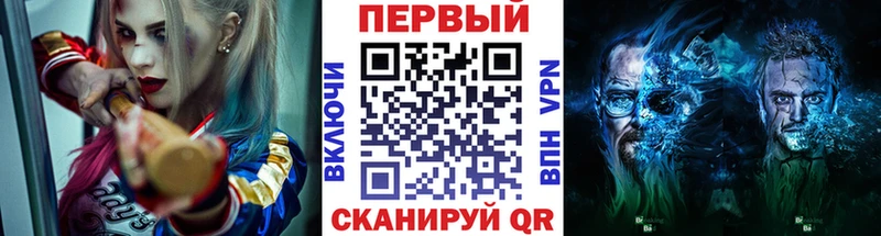 гидра зеркало  Мезень  Первитин витя 
